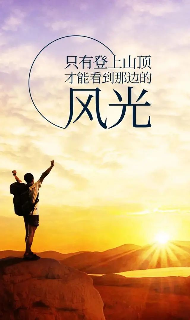 端午节快到了祝福正能量短句,端午节祝福语录正能量图片