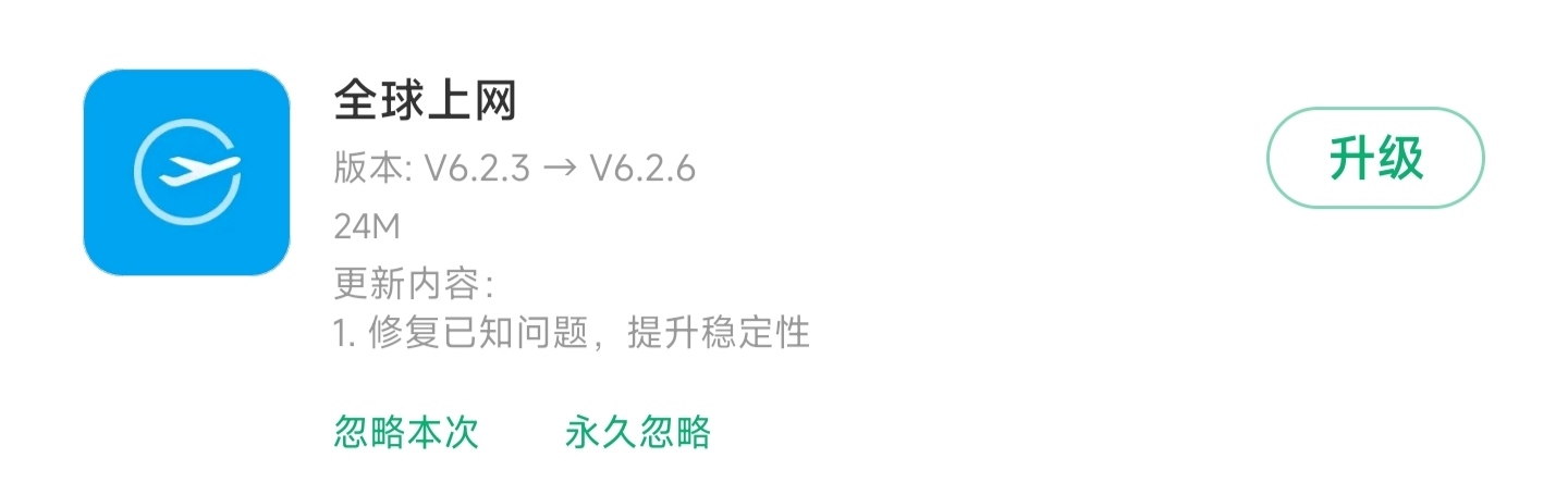 miui电量小组件推荐,miui更新12.5后信号图标变粗