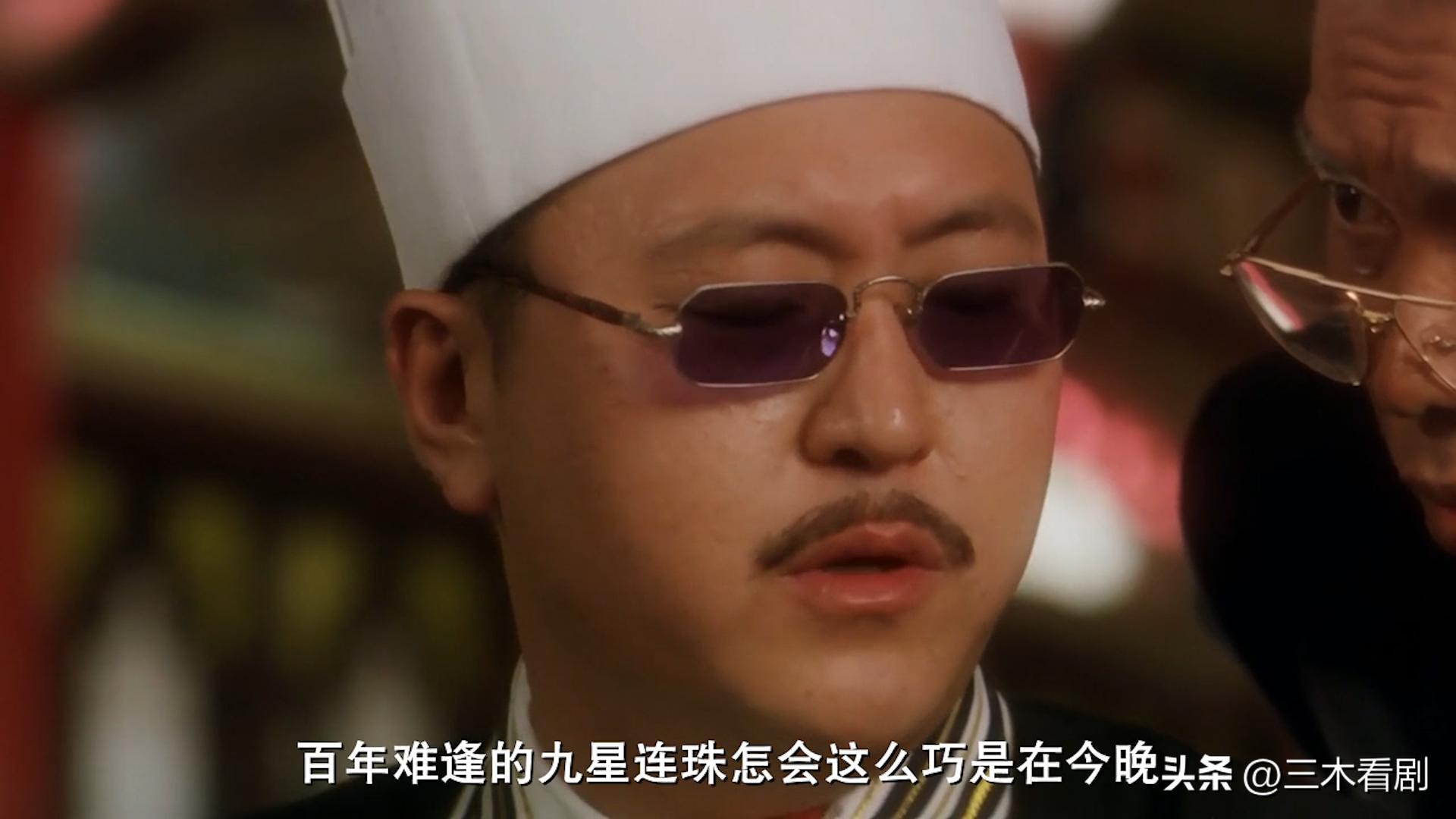 食神周星驰电影镜头深度解析,深度解析周星驰电影食神星爷