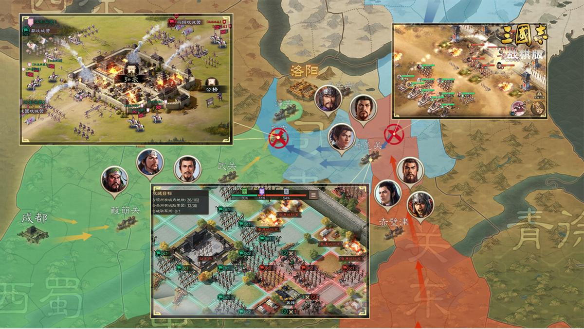 三国志战棋版战略模式,三国志战棋版回归怎么玩