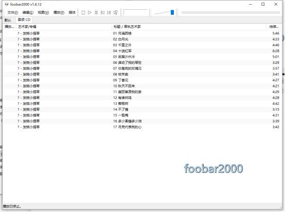 如何刻录无损cd音乐光盘里的音乐,自己刻录cd唱片