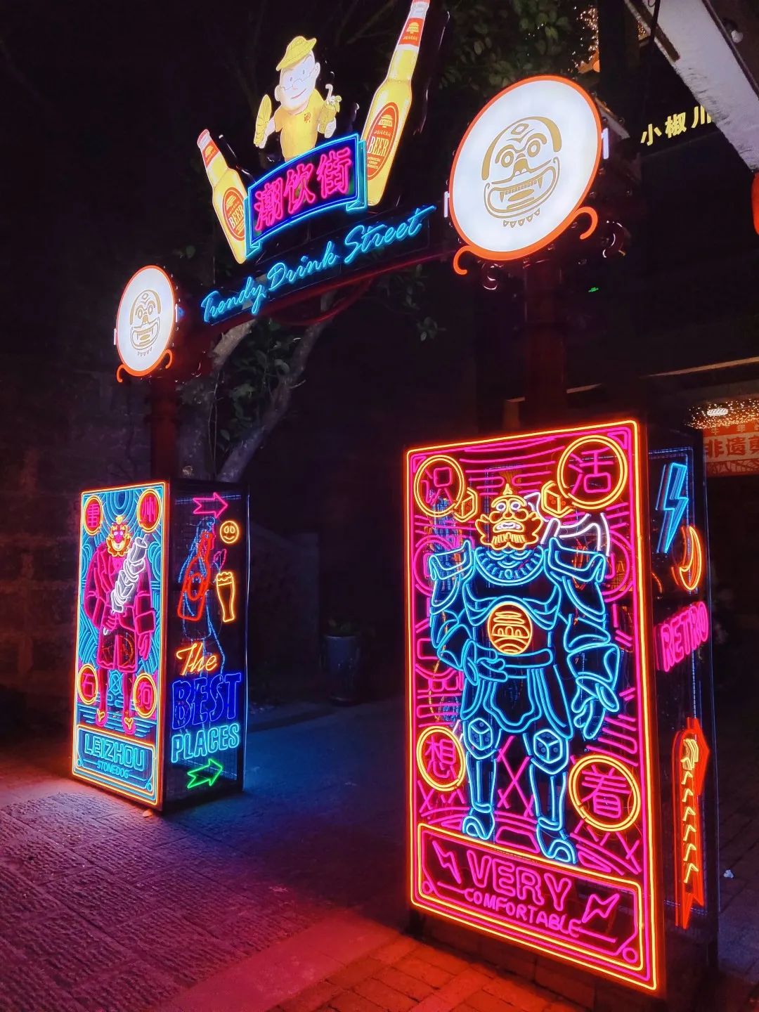 雷州自由行旅游攻略,湛江雷州旅游攻略自由行最佳路线