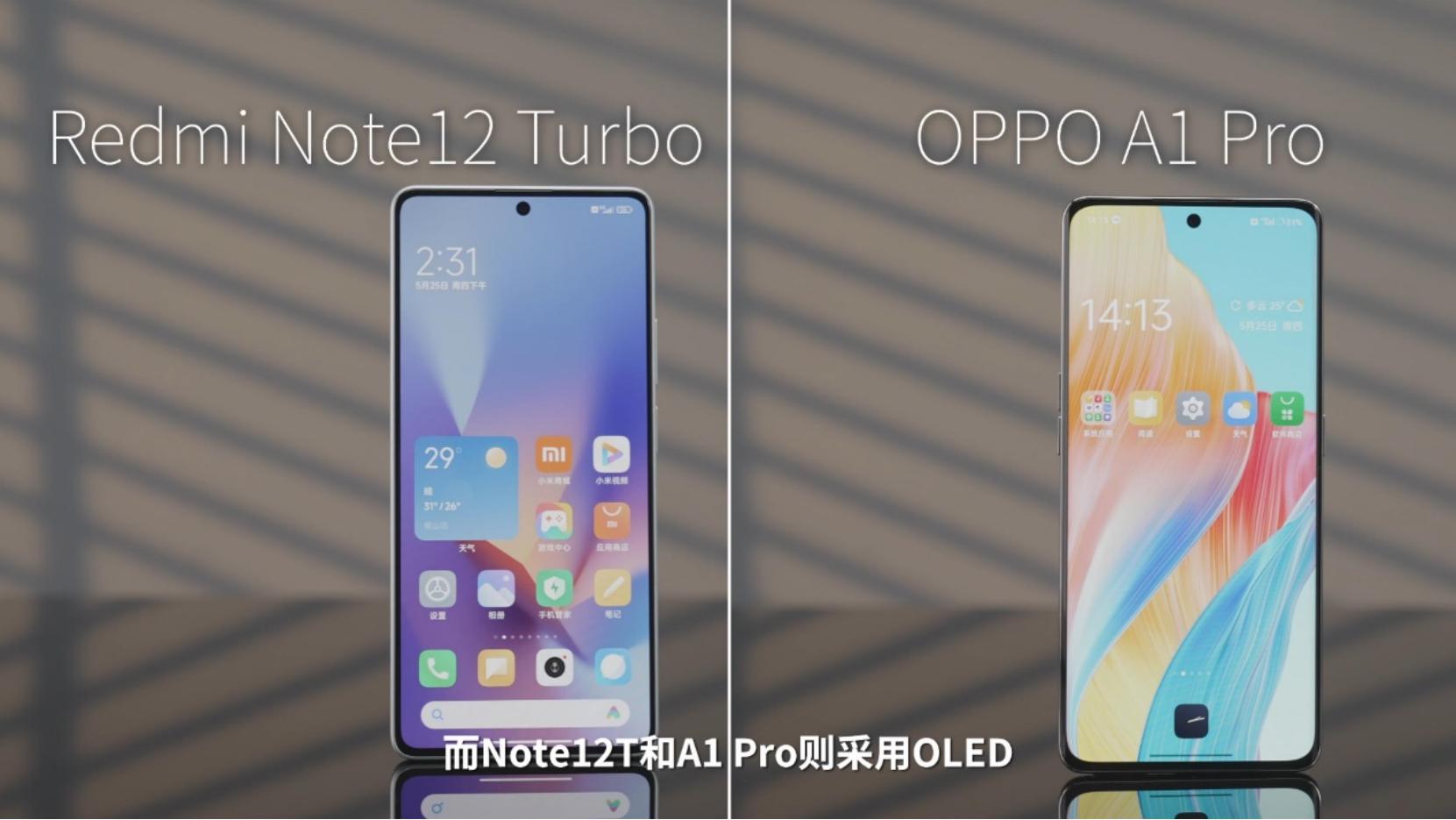 华为畅享60x现在值得入手吗,华为畅享60x亮点介绍文字