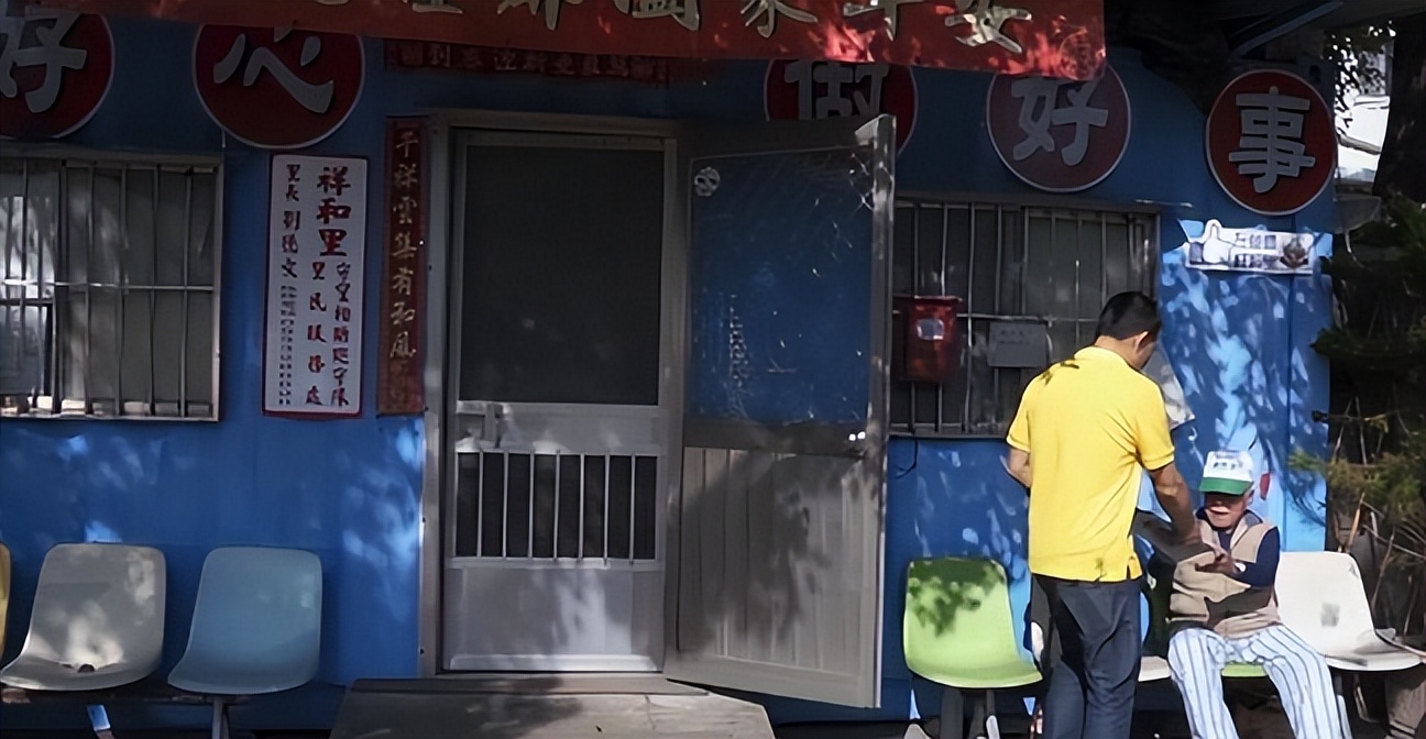 台湾“灵魂摆渡人”，20年间自费送200位老兵回家，感动海峡两岸