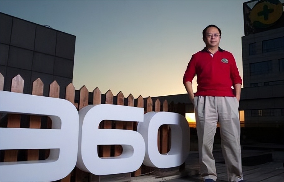 才意识到自己“奇葩”的360，会不会有些晚？