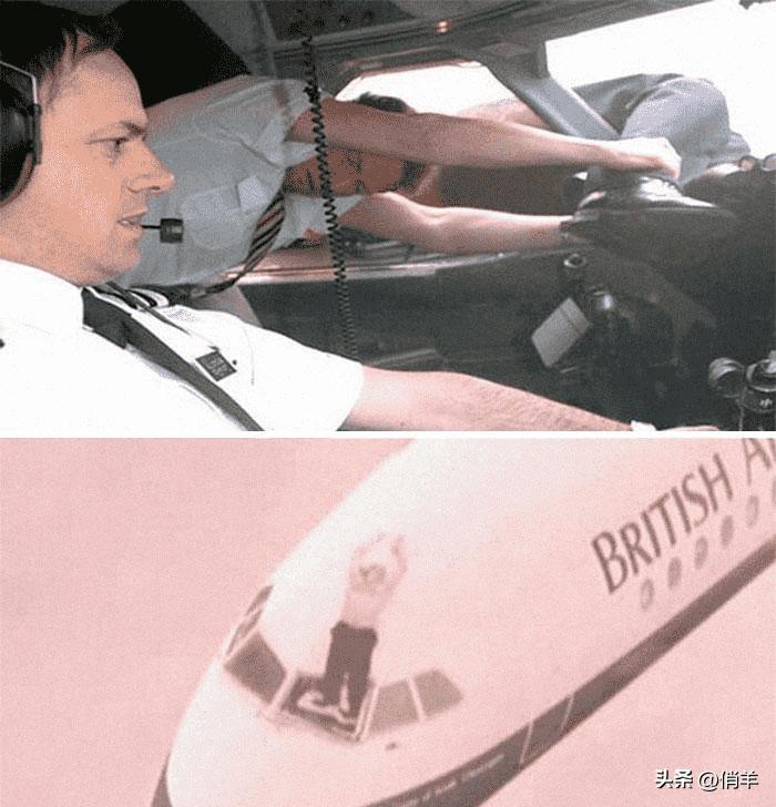 鏃ュ啗渚靛崕鍏借,渚靛崕鏃ュ啗鍏借