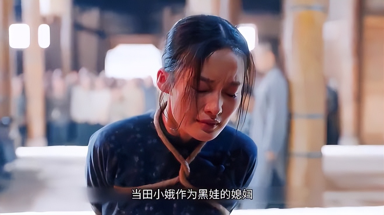 白鹿原：田小娥与4个男人鱼水*欢偷**时，就注定被时代思想禁锢杀死