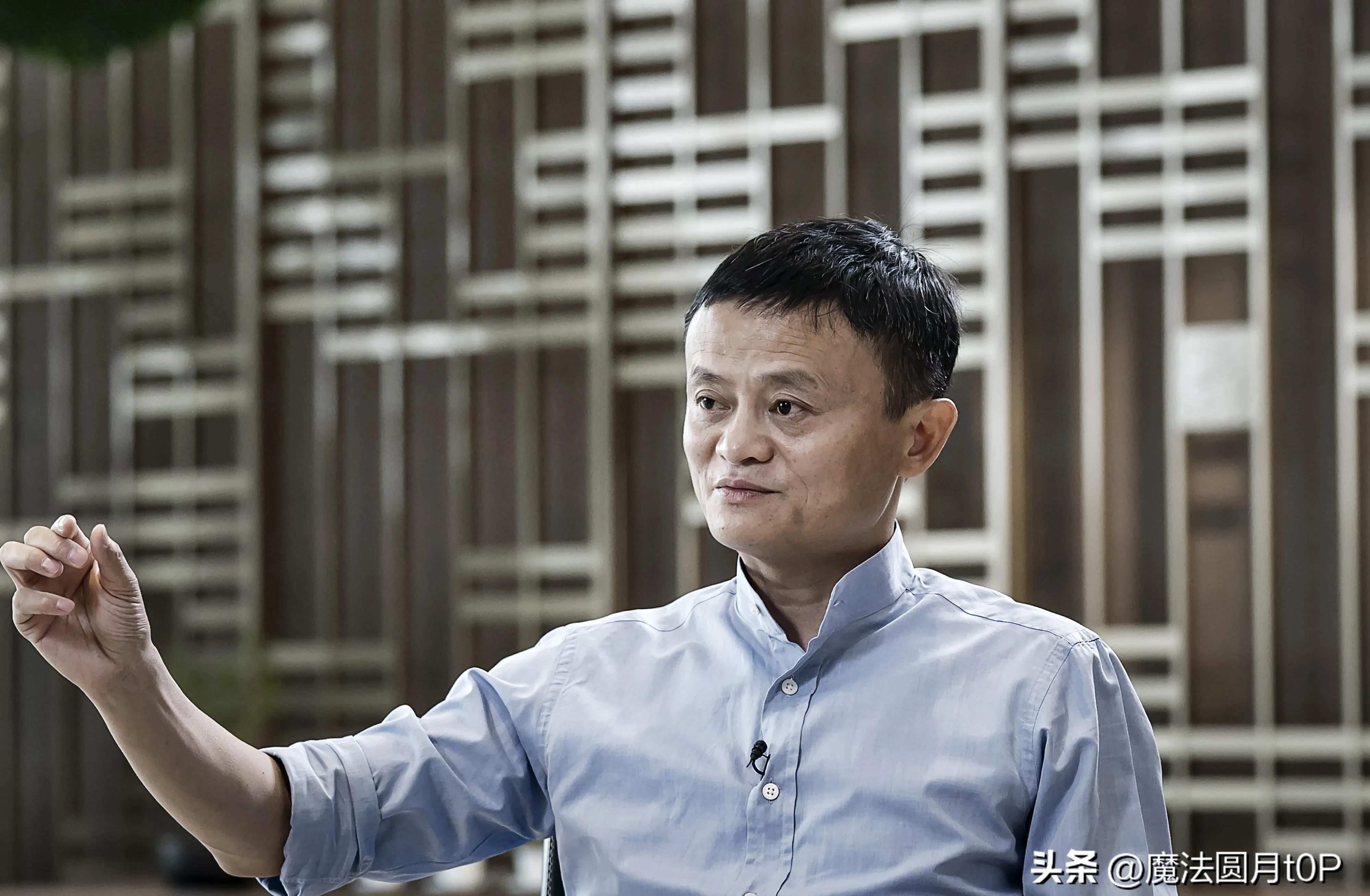 马云阿里巴巴改革,马云阿里巴巴将何去何从