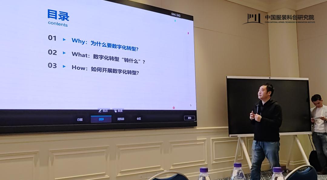 走进华为||学习数字化转型“智”胜之道