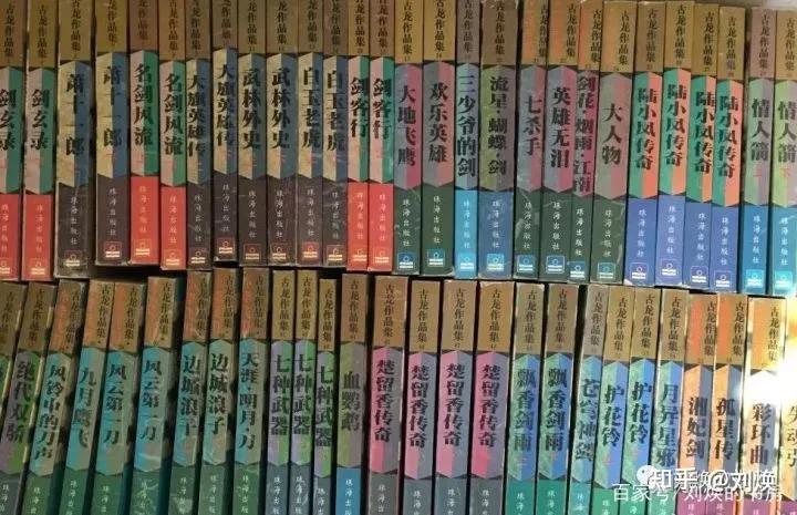 哪些是仿冒卧龙生的小说,卧龙生盗版作品