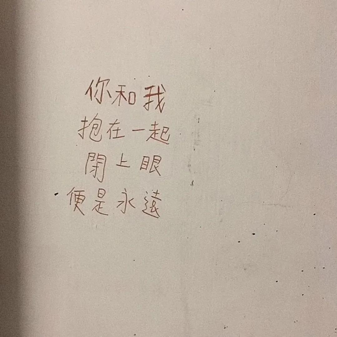 文字控背景图推荐,文字控背景图祝福