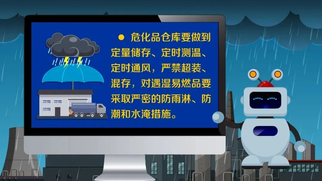 日本炼油厂发生火灾图片,日本炼油工业火灾爆炸事故分析