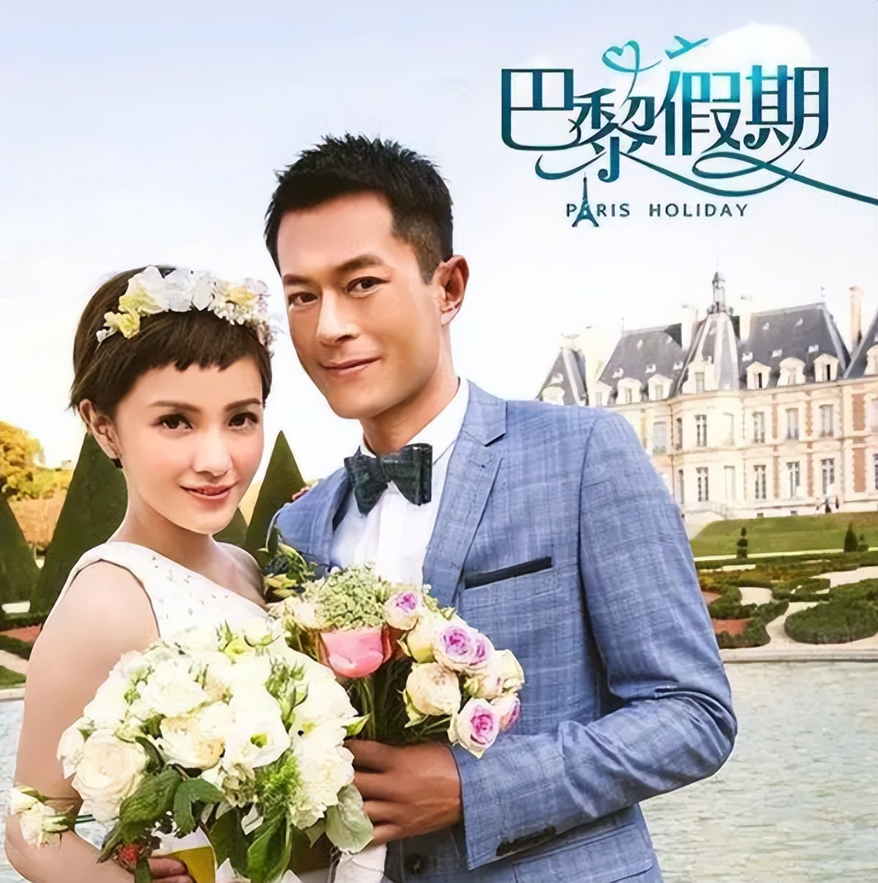 郭采洁顾里决裂原因,郭采洁被顾里夺舍前后吐槽