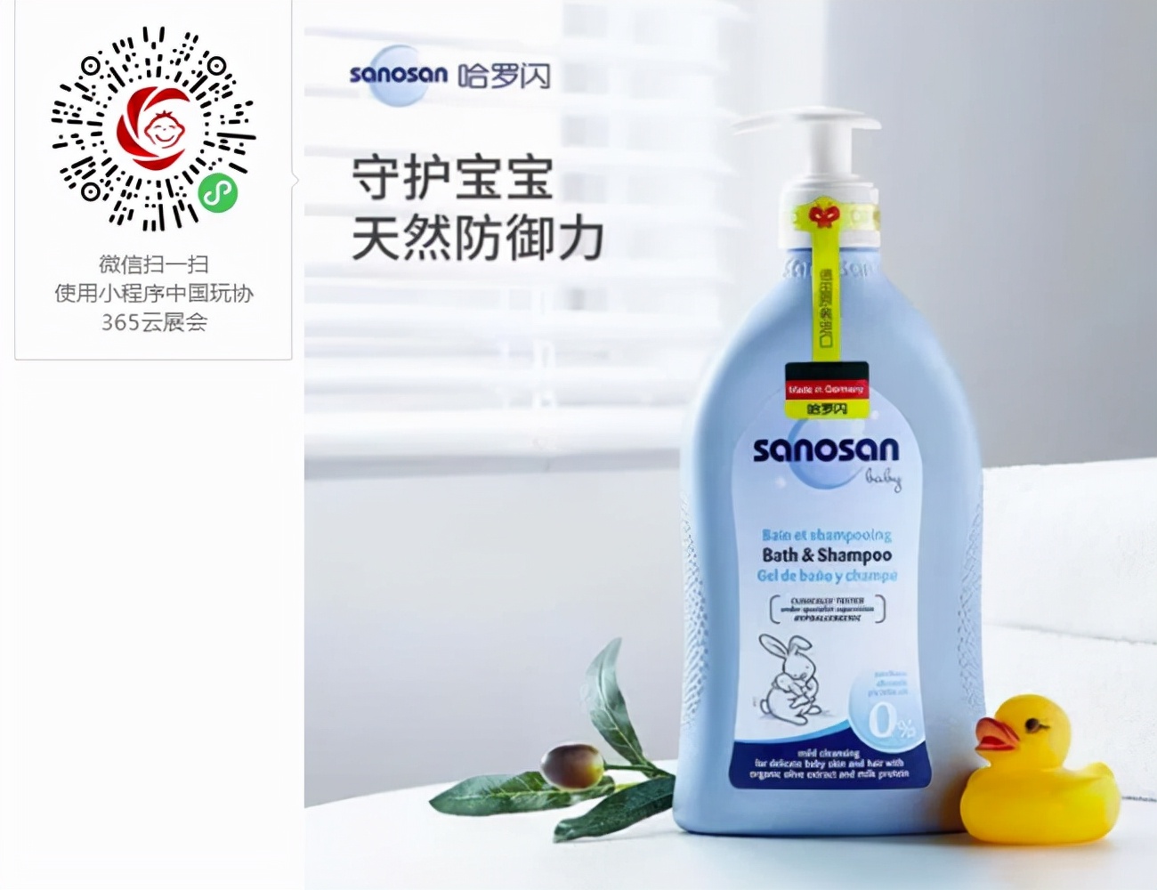 冬已至春可期2022必备新品清单,2022春季新品预计