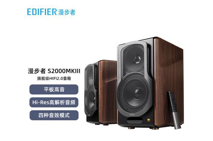 蓝牙音箱买了不后悔,购买蓝牙音箱应该注意什么