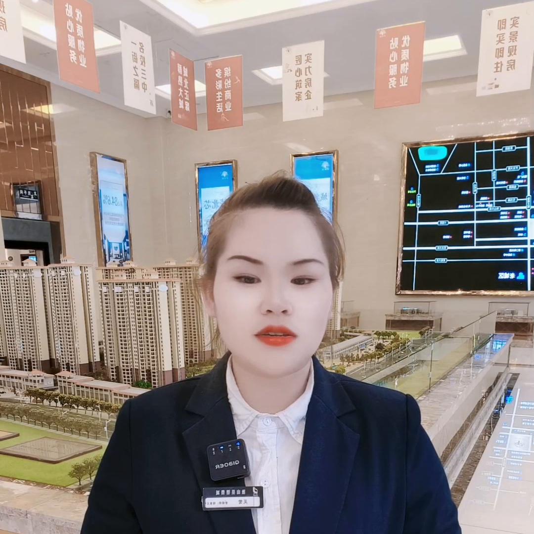 同样是现房，为什么要买一手房？不买二手房。#碧贵城#高...