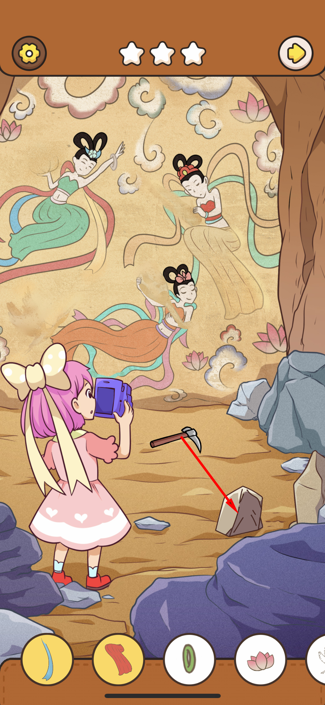 我眼神儿贼好全文阅读,我眼神儿贼好的原版视频