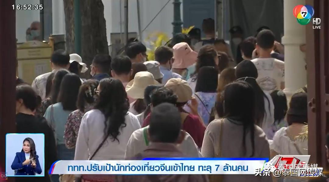 目前去泰国旅游的中国人多吗,中国人在泰国旅游的情况怎么样了