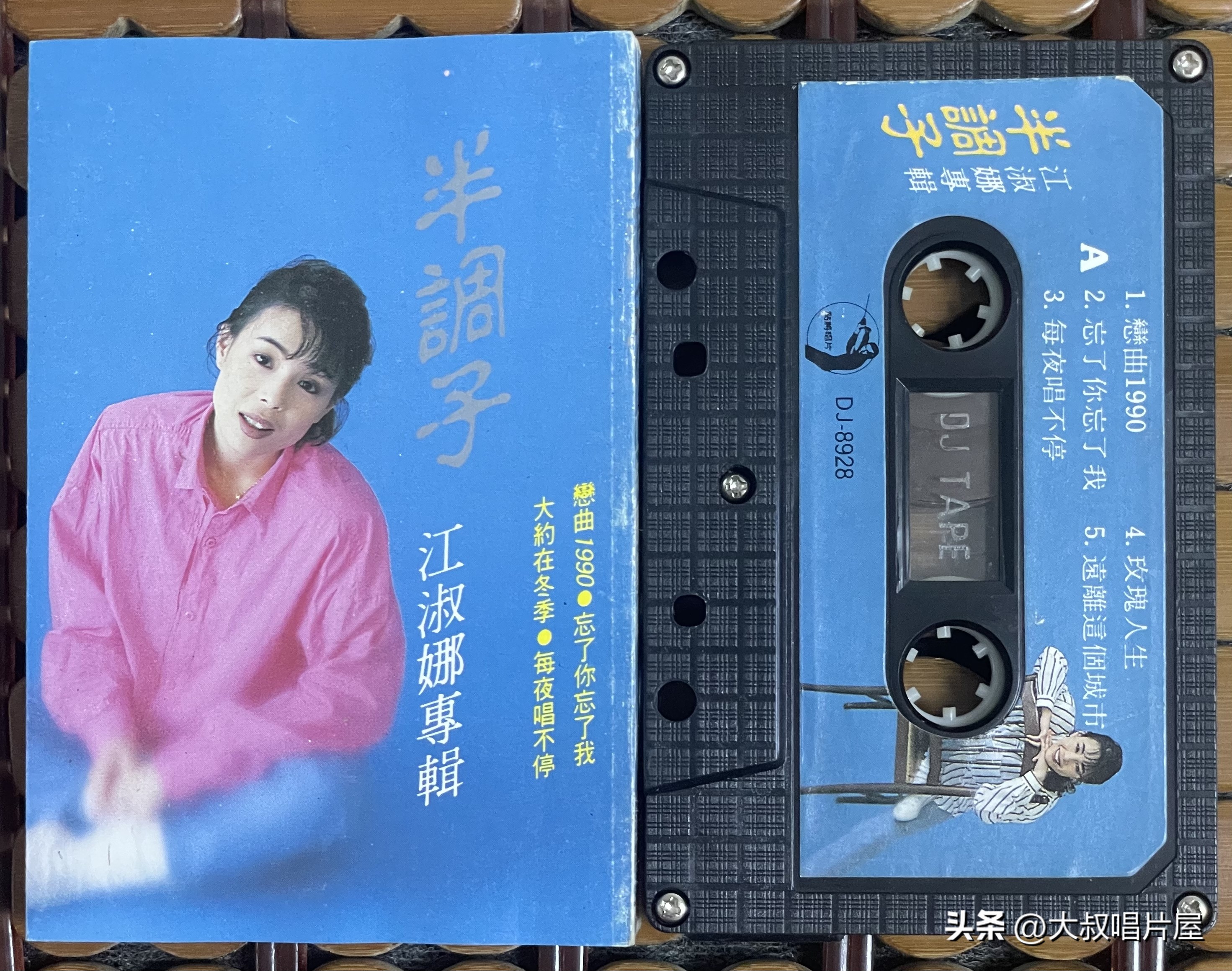 15首金曲老歌,15首劲爆金曲