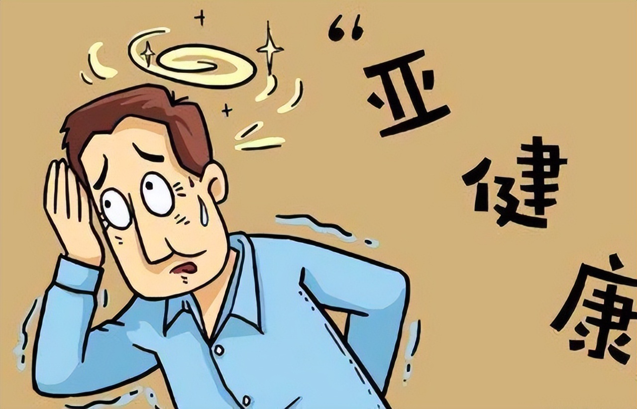 夜跑3公里一个月有什么效果,每天坚持夜跑10天的效果