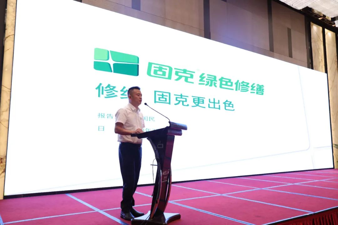 鍥哄厠缁胯壊淇籍,鍥哄厠淇籍