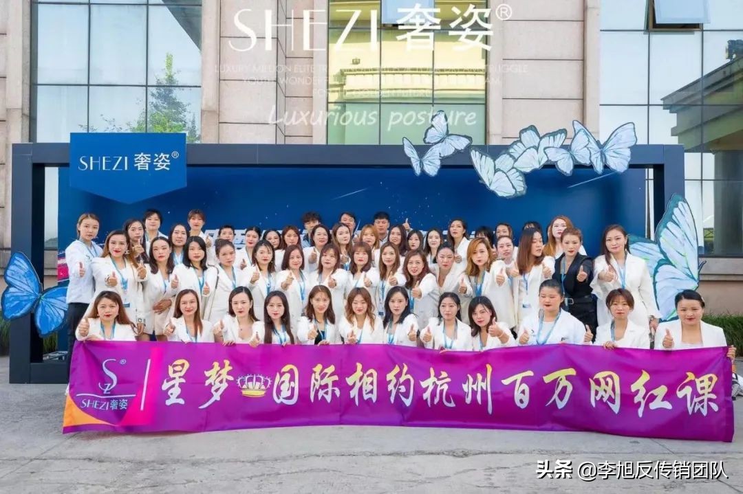 牛蒡大王微商是真的吗,牛蒡大王微商新闻曝光