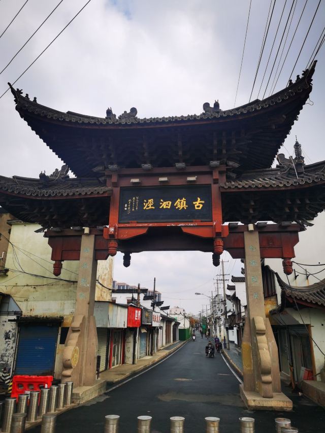 十一长假旅游景点推荐上海,上海一日游必去景点朱家角古镇