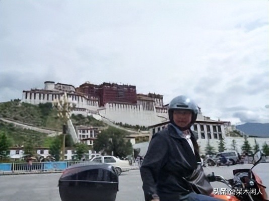 摩旅布达拉宫起舞,摩旅从杭州去布达拉宫油费多少