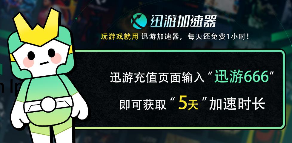 英雄联盟PBE美测试服在哪*载下**怎么*载下**保姆级攻略