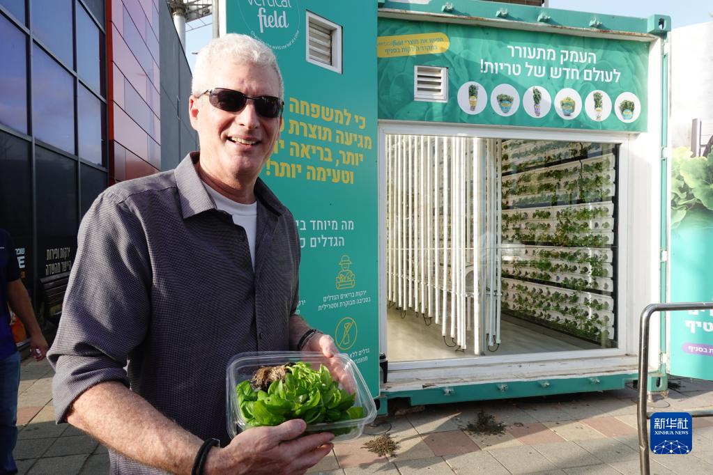 德国蔬菜卖超市,日本垂直农场种菜