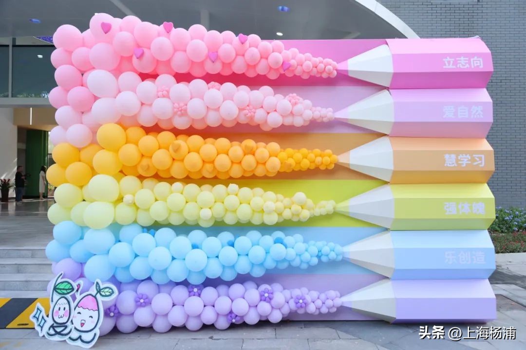 新学期开学第一天小视频,小学生新学期校园开学第一课