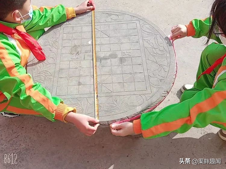 我们爱数学：圆来如此魅力无限桂园