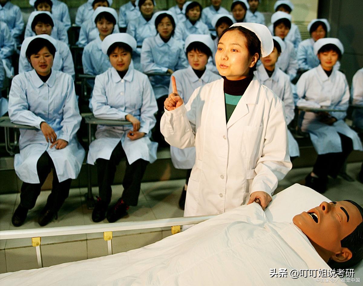 护理考研学硕哪个学校好上岸,护理考研选什么题型的学校好