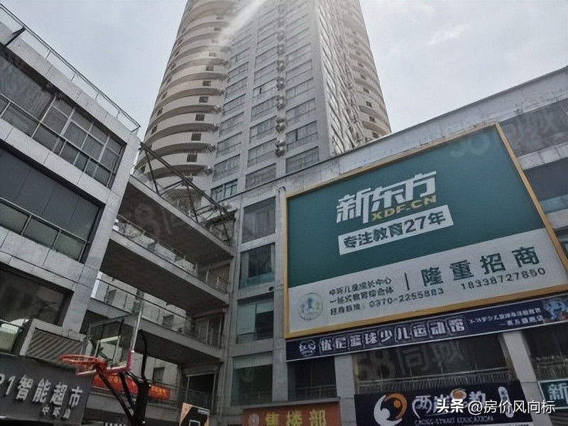 商丘二手房小区成交量哪里看,商丘市区二手房大概多少套