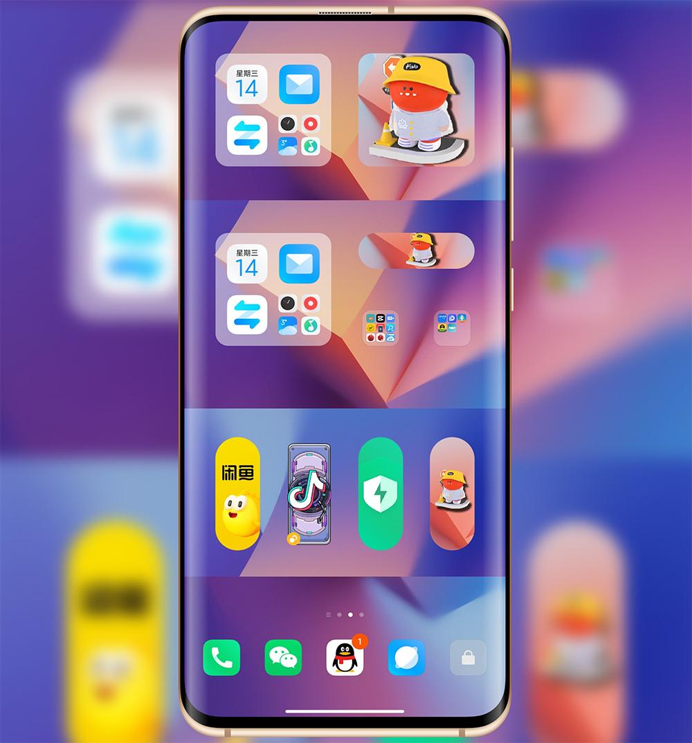 miui14桌面胶囊图标自定义,miui胶囊图标怎么设置