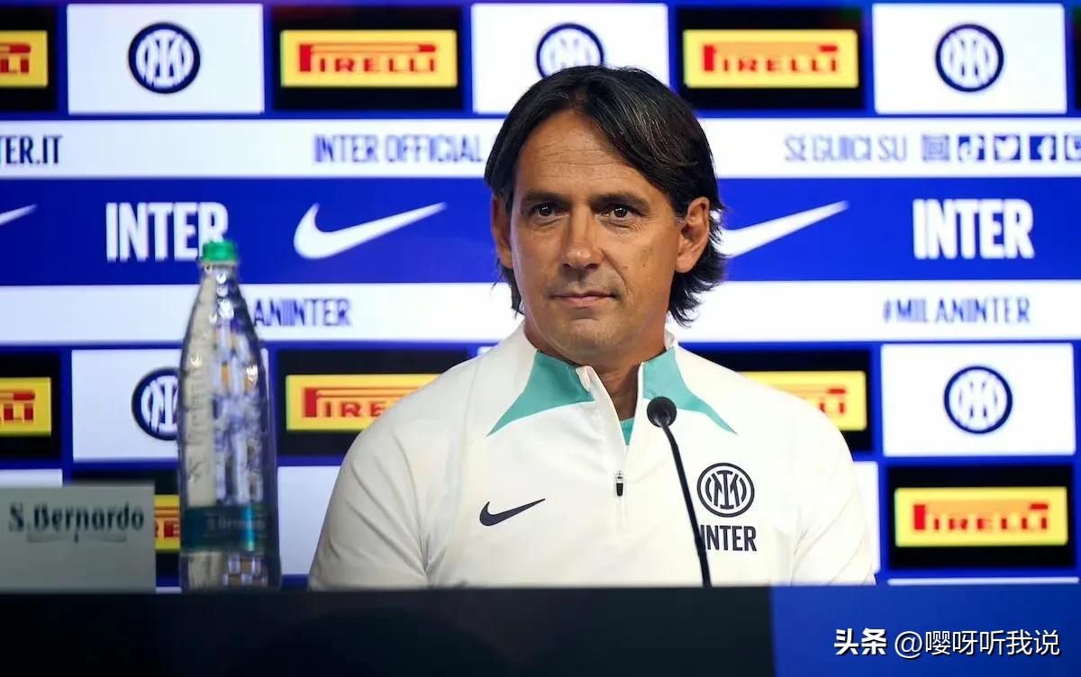 2006世界杯意大利因扎吉,小因扎吉执教四夺意大利超级杯