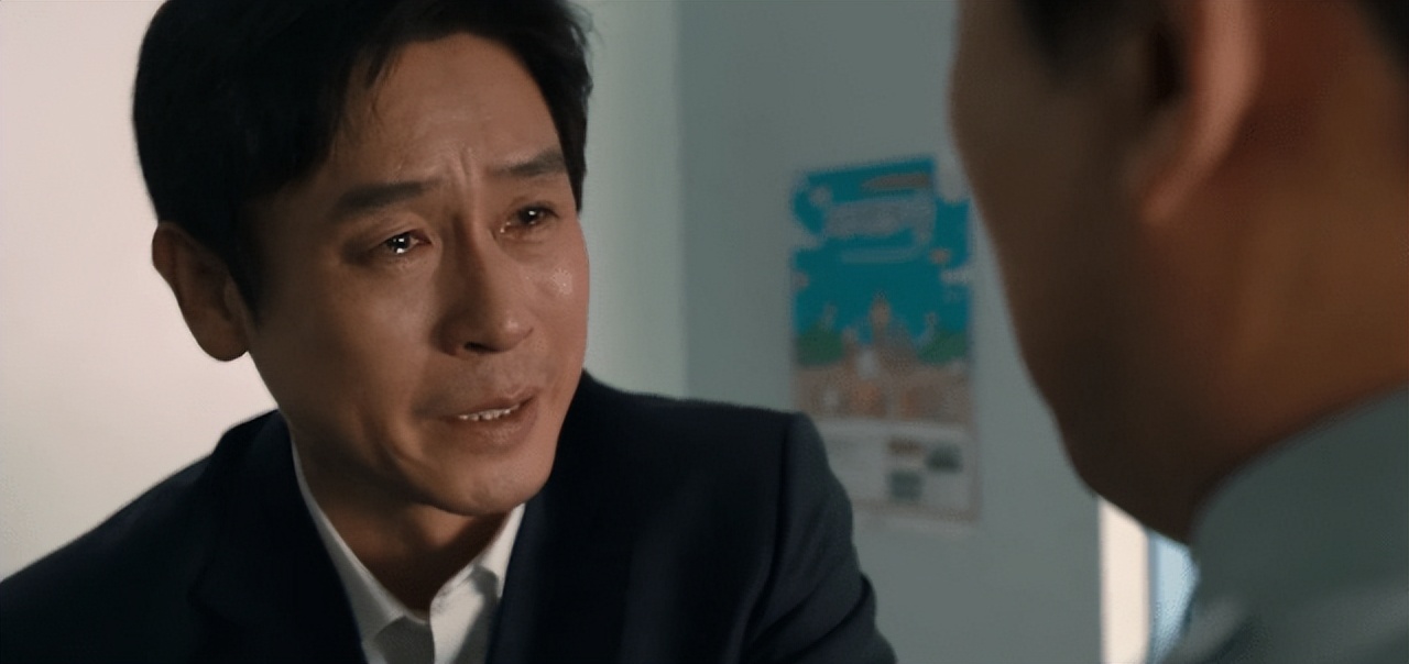 中国vs韩国世界排名,中国vs韩国2-3赛后评价