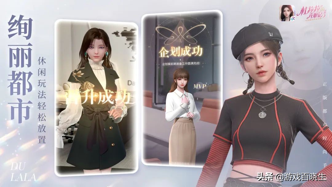 2022年游戏神仙打架,2022年值得期待的新手游