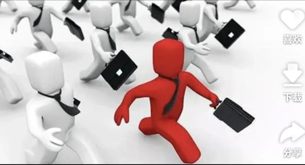 劳务派遣制员工与正式员工差别,用劳务派遣用工人员坏处有哪些