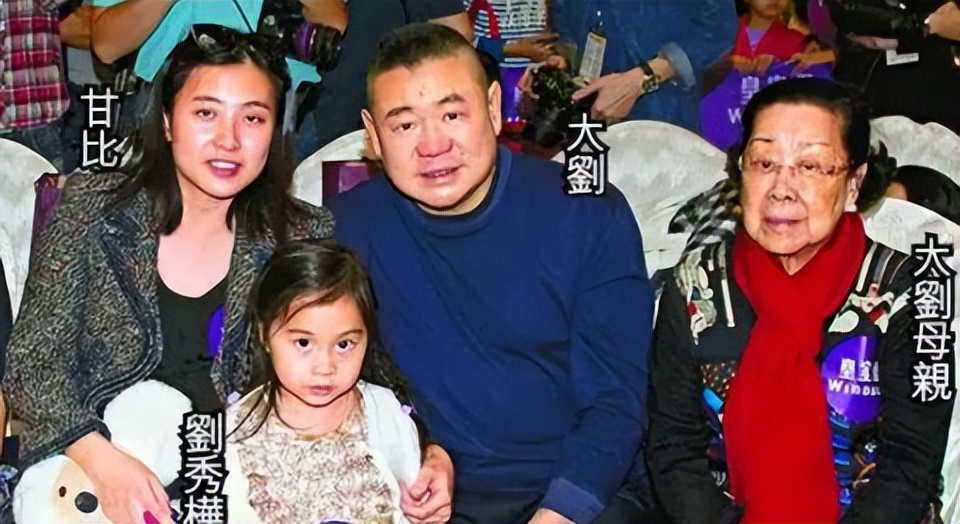 太会投胎了！全球超有钱的4个小孩，3位来自王室，1位来自中国