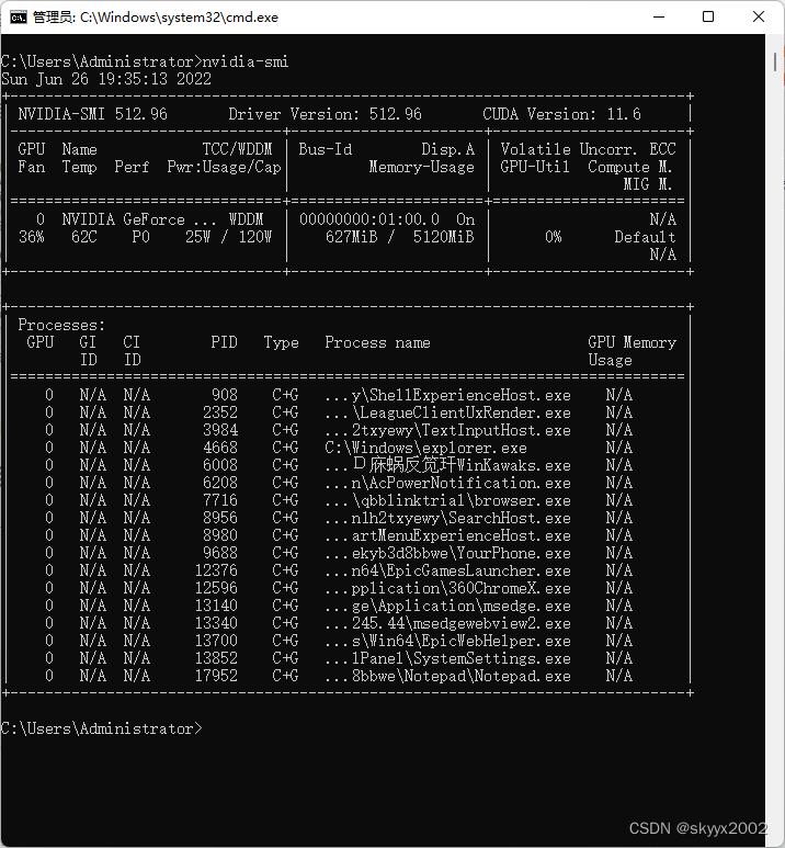 windows查看显卡配置,windows如何查看显卡参数