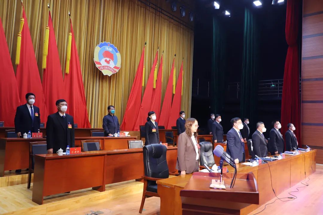 聚焦两会县政协十届五次会议开幕,聚焦2022全国两会政协会议开幕