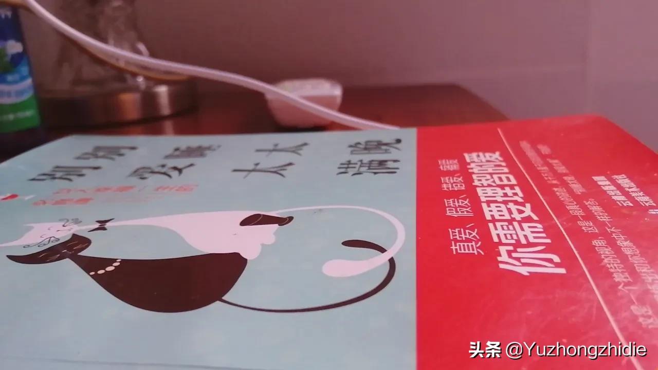 忙起来真能治好一切矫情,忙能治愈一切矫情完整版