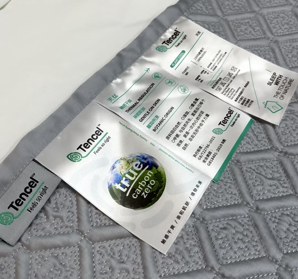 交过智商税才明白：选凉席，原来还有这么多讲究，别再被割韭菜了