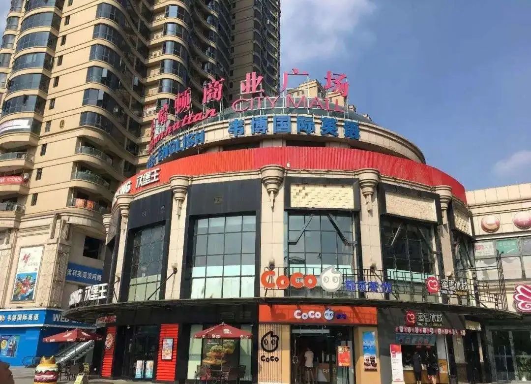 2019年闽系房企,闽系房企全员降速昔日黑马难再现