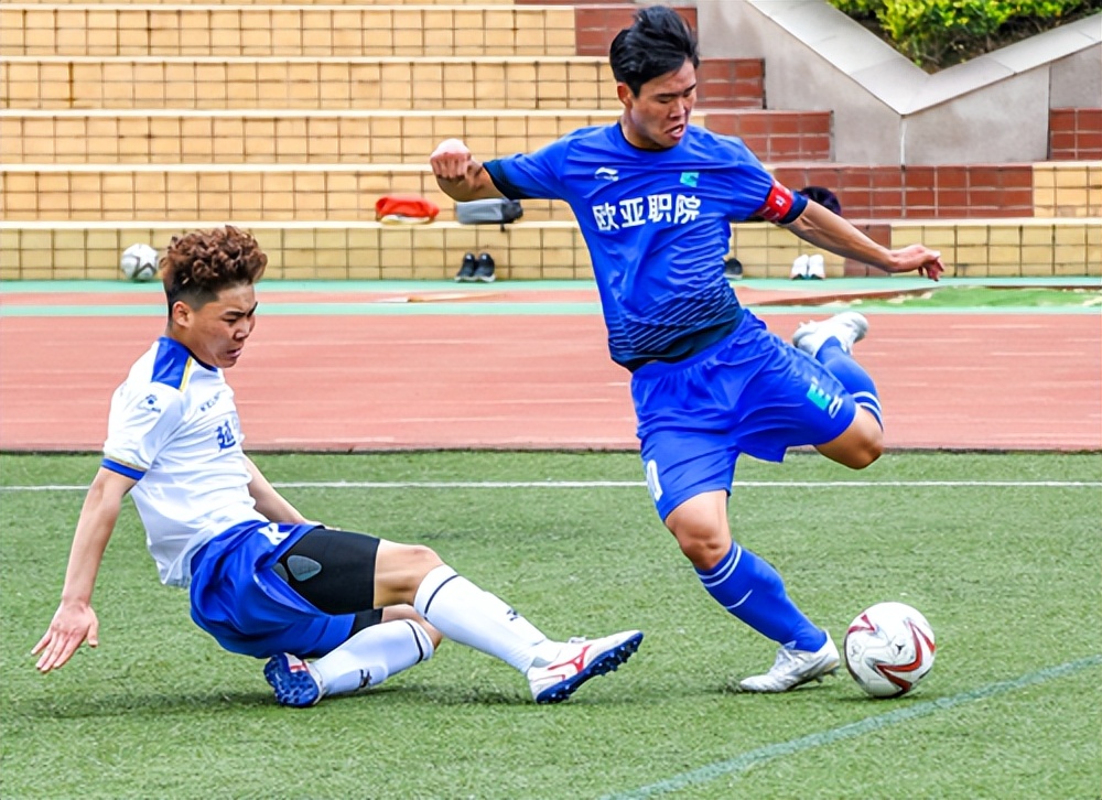 西安欧亚学院夺冠,西安欧亚学院蛋仔高校联赛