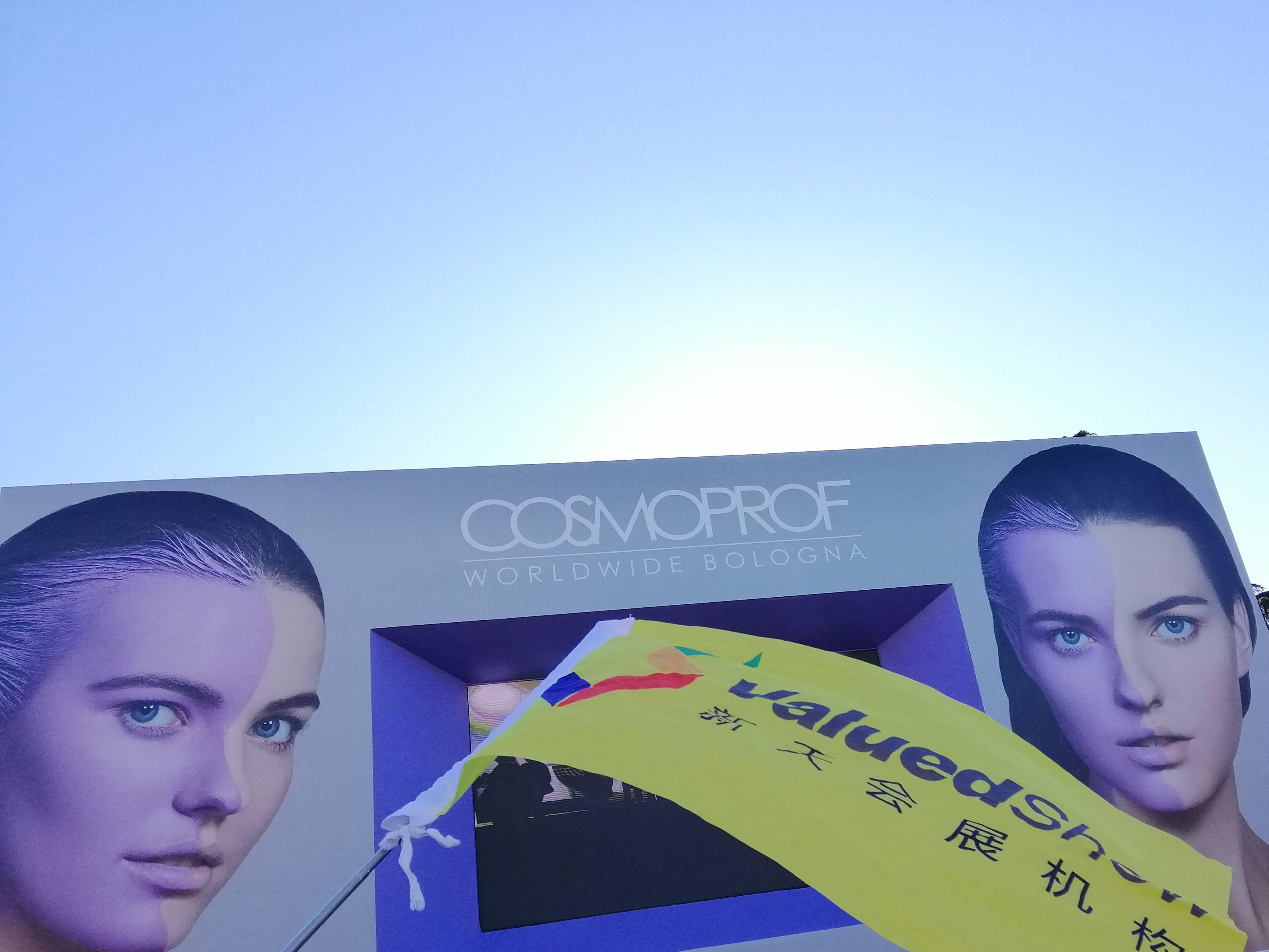 2023年意大利美容展展商,意大利美容展报名