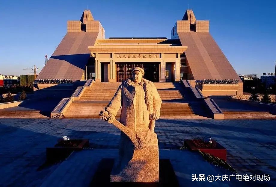 城市嘉年华庆典,城市嘉年华主题