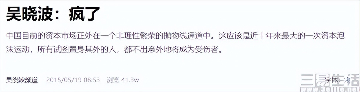 当年的暴风影音,暴风影音最新近况