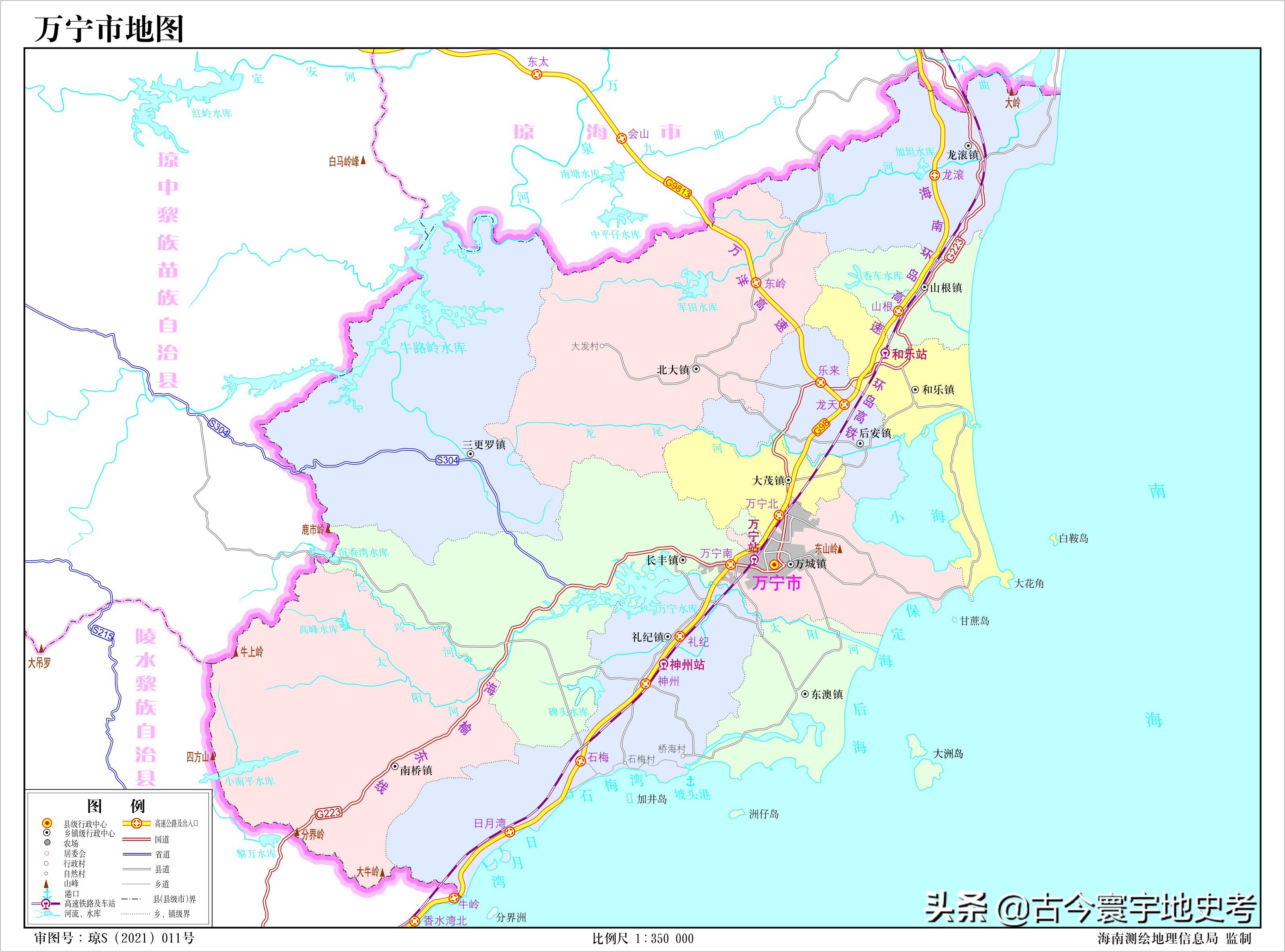 各地级行政区面积排名,中国省级行政区区划图